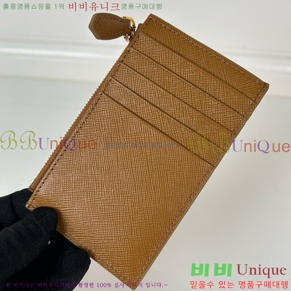 #����� ���ǾƳ� ���� ī������ 2MC086-101