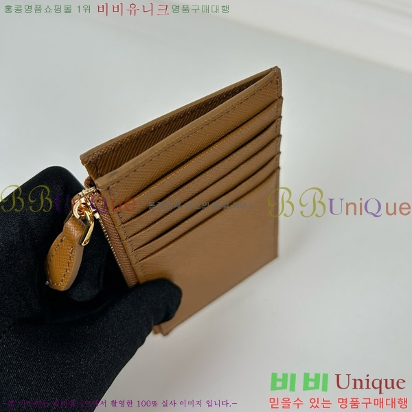 #����� ���ǾƳ� ���� ī������ 2MC086-101