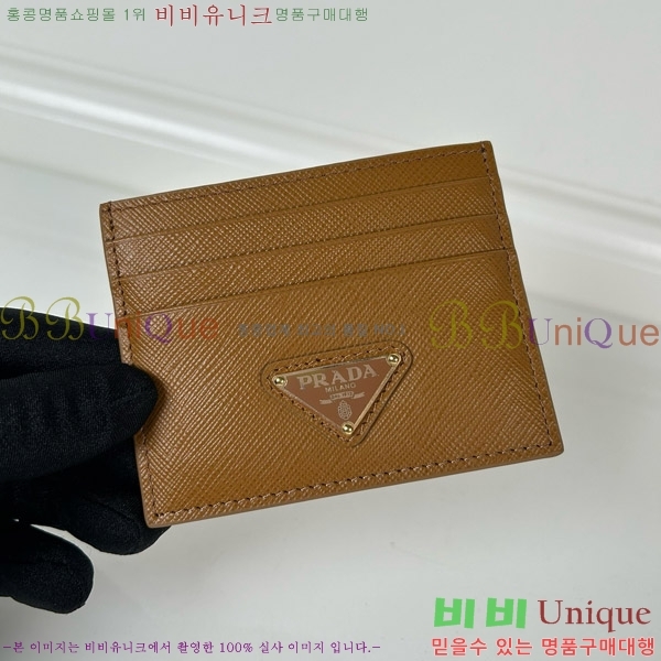 #����� ���ǾƳ� ī��Ȧ�� 1MC025-309