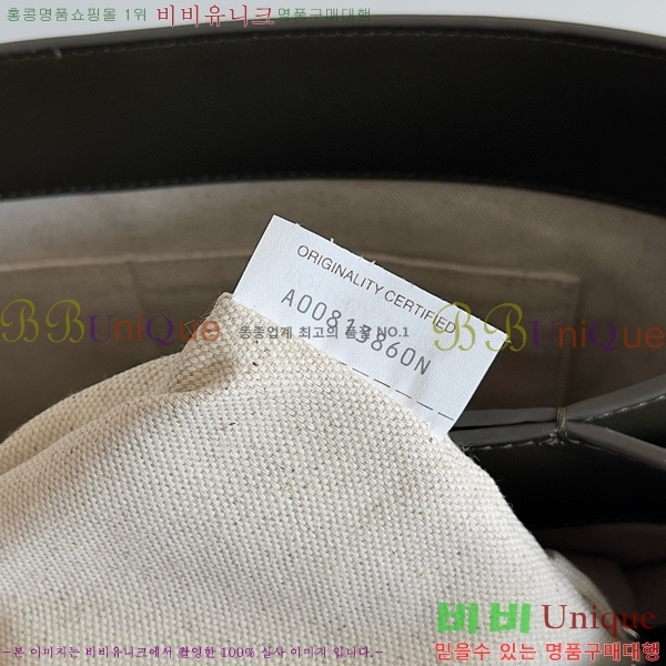 #���װ�����Ÿ �̵�� �ȵ�Ƹ� �޽��� �� 807715-101