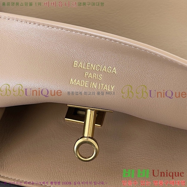 #�߷��þư� �� ���� ���� ȣ���� 8057582-103