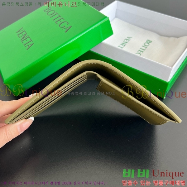 #���װ�����Ÿ ��Ʈ��ġ���� ������ 649605-120