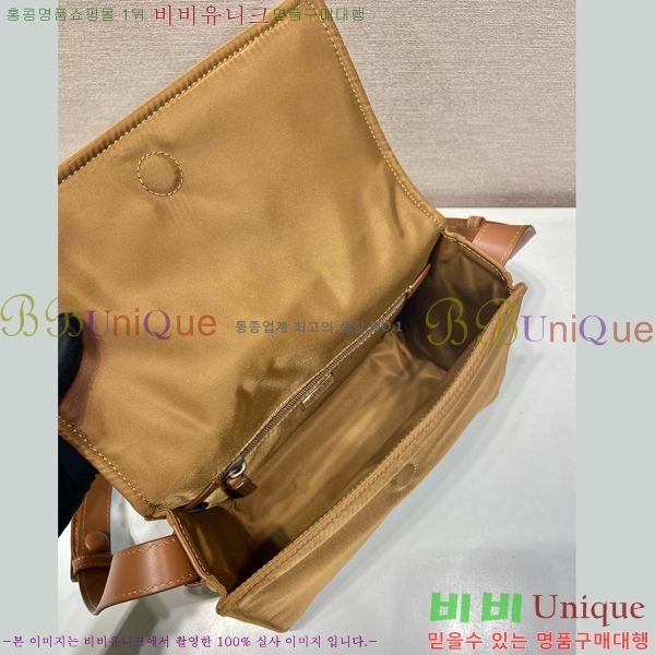 #����� NEW �̵�� �����Ϸ� �е� ����� 1BD258-505