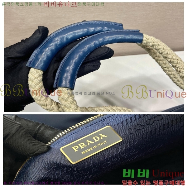 #����� ������ �����Ϸ� ���� ��Ŷ �� 1BE082-804