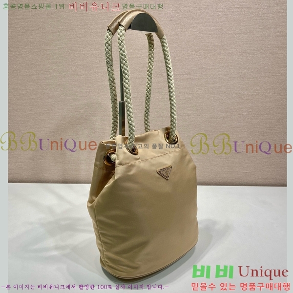 #����� ������ �����Ϸ� ���� ��Ŷ �� 1BE082-803