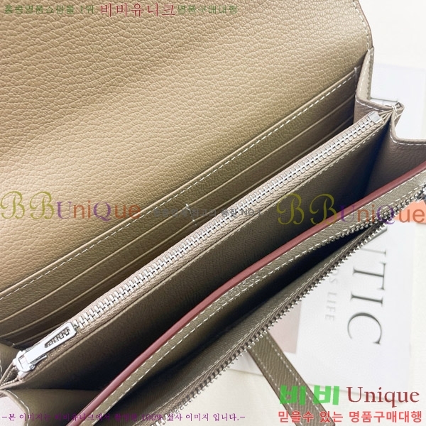 �����޽� H �Ļ�Ʈ ����Ʈ ���� 51109-2