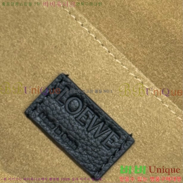 #�ο��� XS ��� �޽��� �� 652441-102