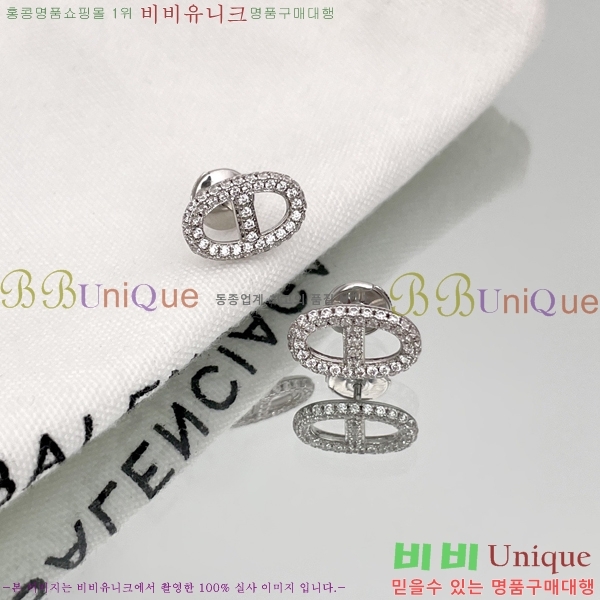 �����޽� Maillon �̴� �Ͱ��� 14HE2412277-5