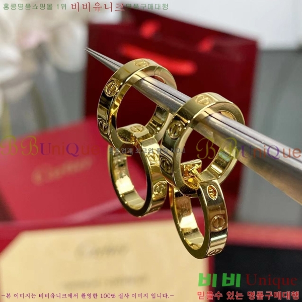 ��쿡 �Ͱ��� C1H9988-3