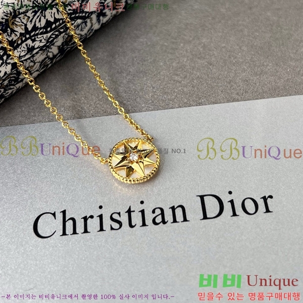 ��� ����� DO74788-2