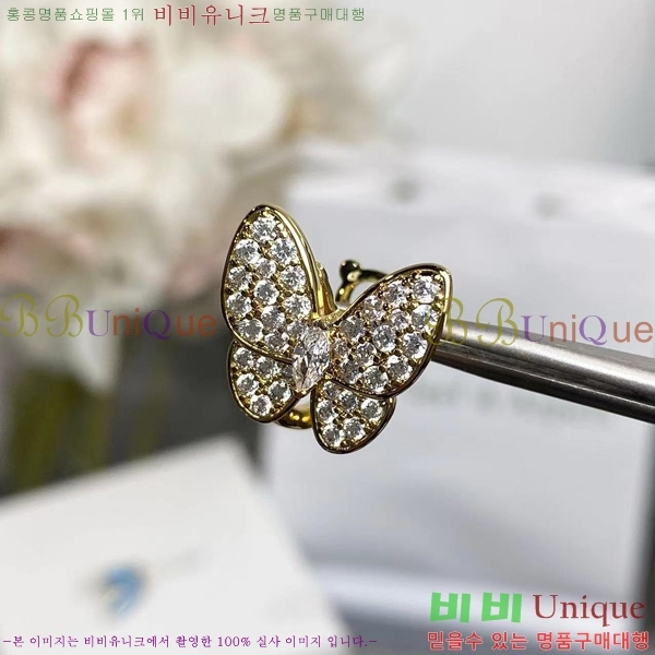 ��Ŭ���� �� ���� �Ͱ��� V1190477-1