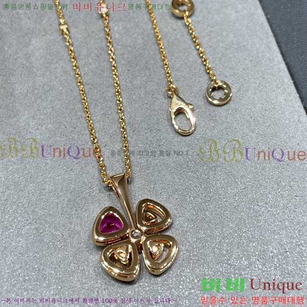 �Ұ��� ����� BV507323-1