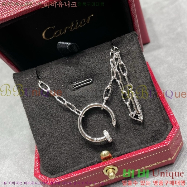 ��쿡 ����� CT950033-1