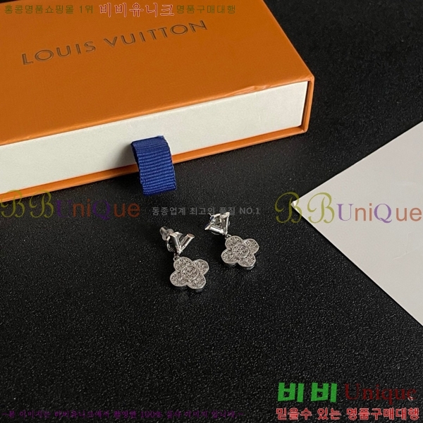 ���̺��� �Ͱ��� LV7965002-1