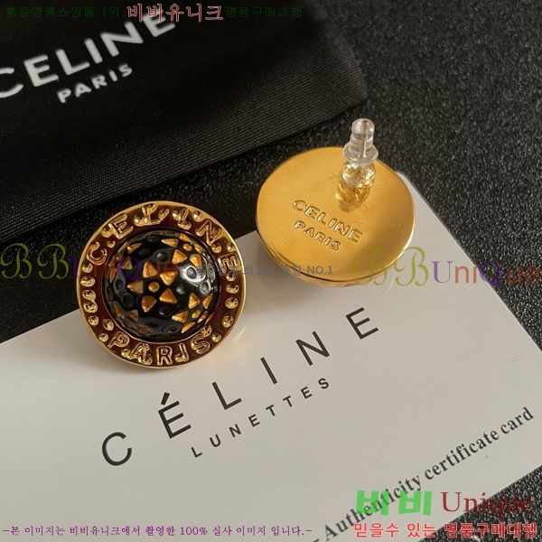 ������ �Ͱ��� C2E994434-1