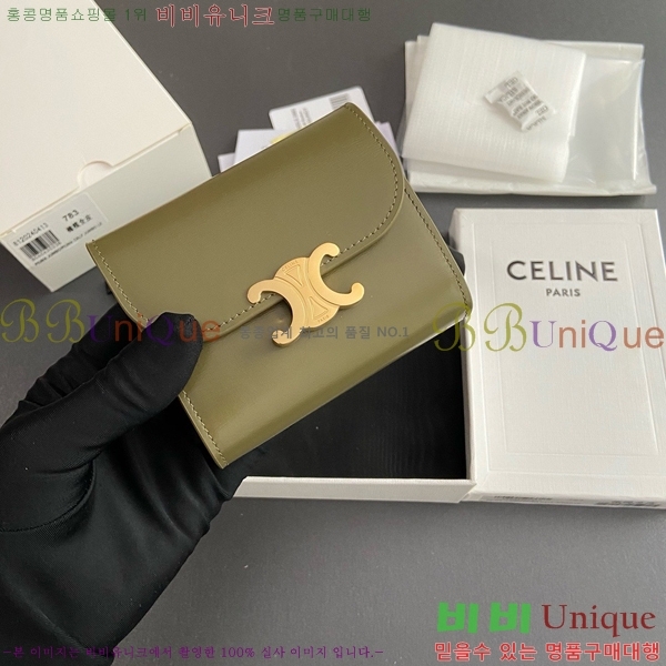 #������ ���� Ʈ������ ������ 10D783-101