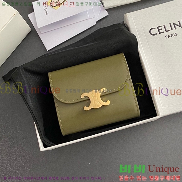 #������ ���� Ʈ������ ������ 10D783-101