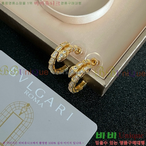 �Ұ��� �Ͱ��� BV22447-10