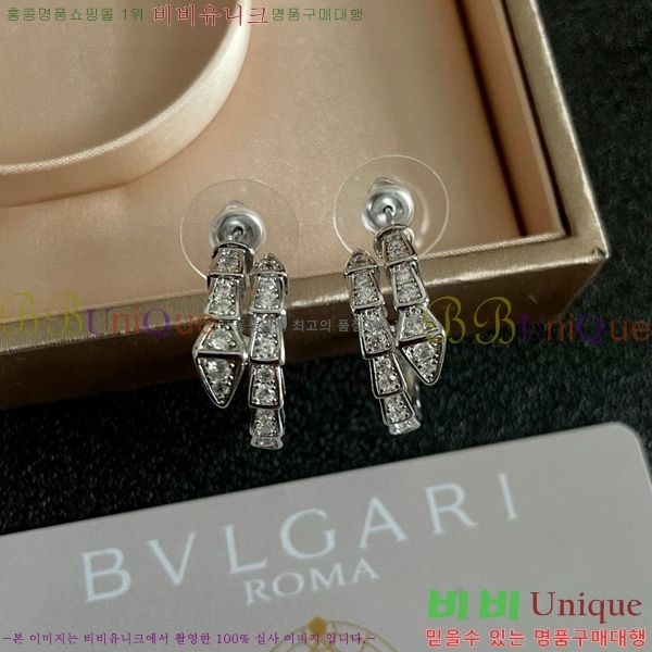 �Ұ��� �Ͱ��� BV22447-10