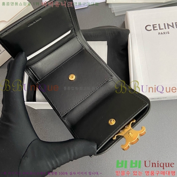 #������ ���� Ʈ������ ������ 10D783-112