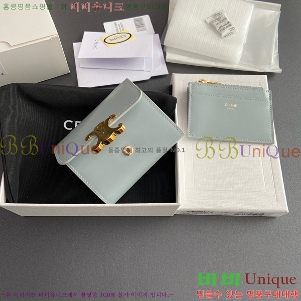 #������ Ʈ������ ����Ʈ ���� 10I653-101