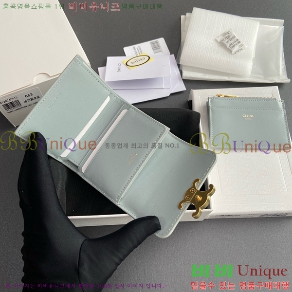 #������ Ʈ������ ����Ʈ ���� 10I653-101