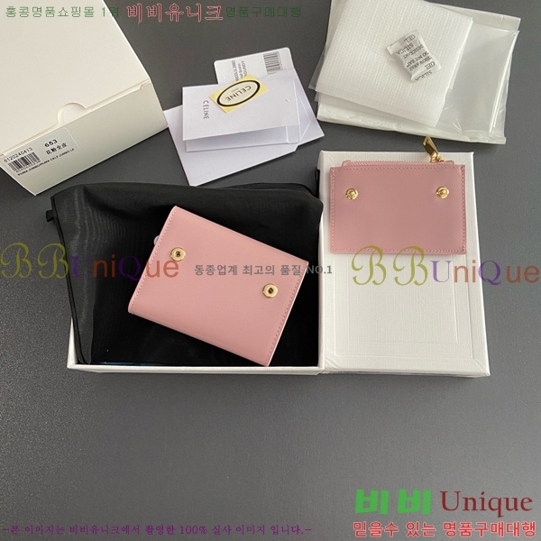 #������ Ʈ������ ����Ʈ ���� 10I653-104