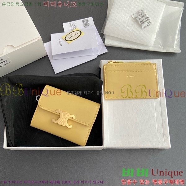 #������ Ʈ������ ����Ʈ ���� 10I653-105