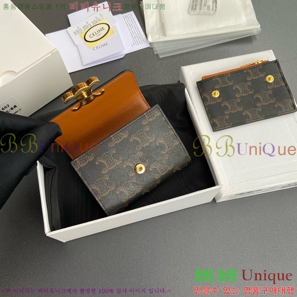 #������ Ʈ������ ����Ʈ ���� 10I652-100