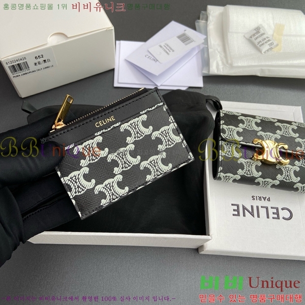 #������ Ʈ������ ����Ʈ ���� 10I652-101