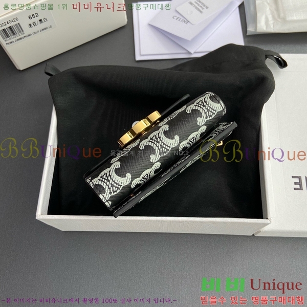 #������ Ʈ������ ����Ʈ ���� 10I652-101