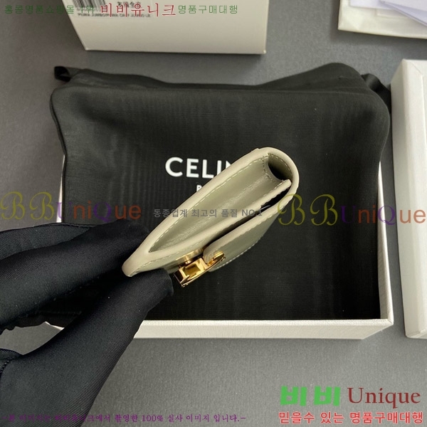 #������ Ʈ������ �÷� ī������ 10I583-105