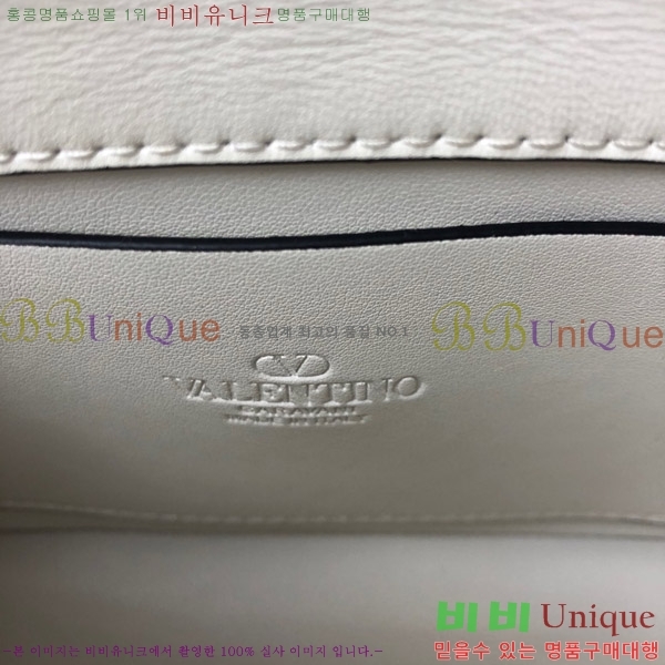 #�߷�Ƽ�� ����ٴ� ��Ƽ 67 ���� ���� ���� ����� 2002S-101