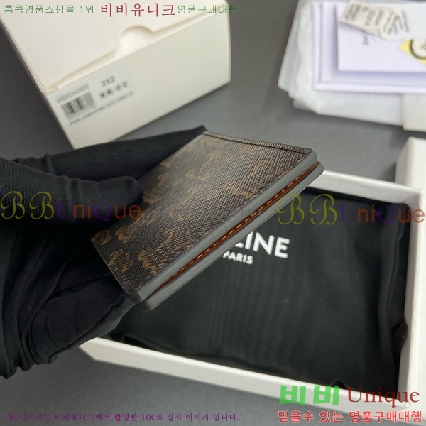 #������ Ʈ���̾��� ĵ���� ���� ī�� ���̽� 10M252-100