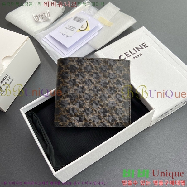 #������ Ʈ������ ĵ���� ���� ������ 10B652-100