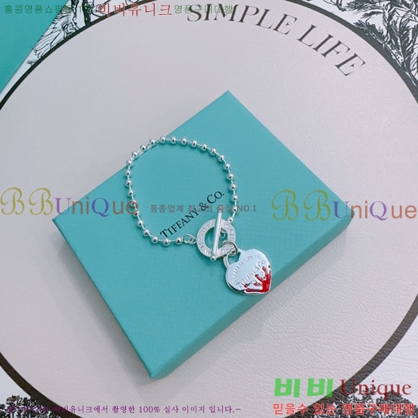 ���� Ƽ�Ĵ� ���� TF2511455-4