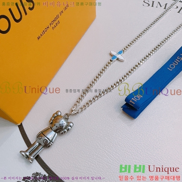 ���̺��� ����� LV48225220-1