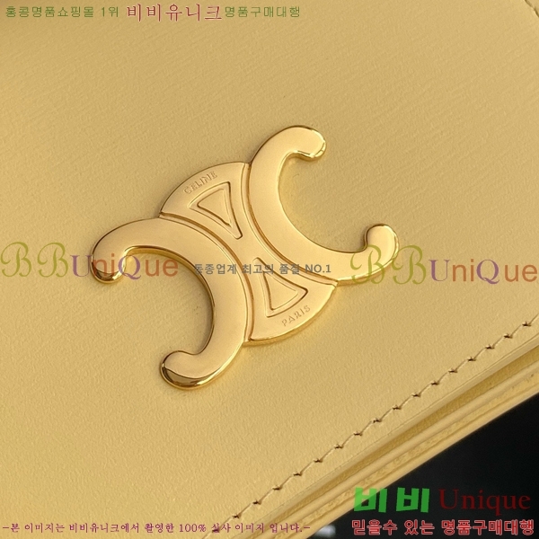 #������ Ʈ������ ����Ʈ ���̴� ������ 10K623-103