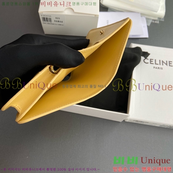 #������ Ʈ������ ����Ʈ ���̴� ������ 10K623-103