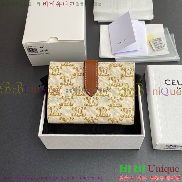 #������ �̵�� ��Ʈ�� Ʈ������ ������ 10B642-102