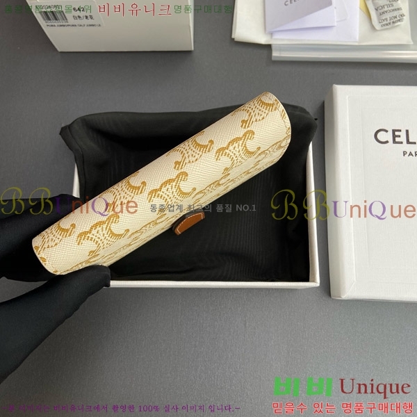 #������ �̵�� ��Ʈ�� Ʈ������ ������ 10B642-102