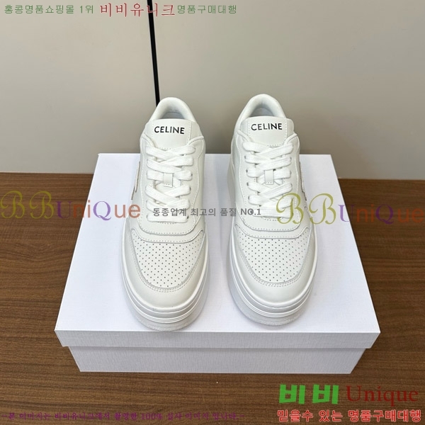 ���� ������ Ʈ������ ���� ����Ŀ�� 37C9777716-3