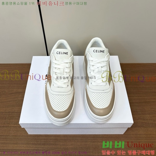 ���� ������ Ʈ������ ���� ����Ŀ�� 37C9777716-1