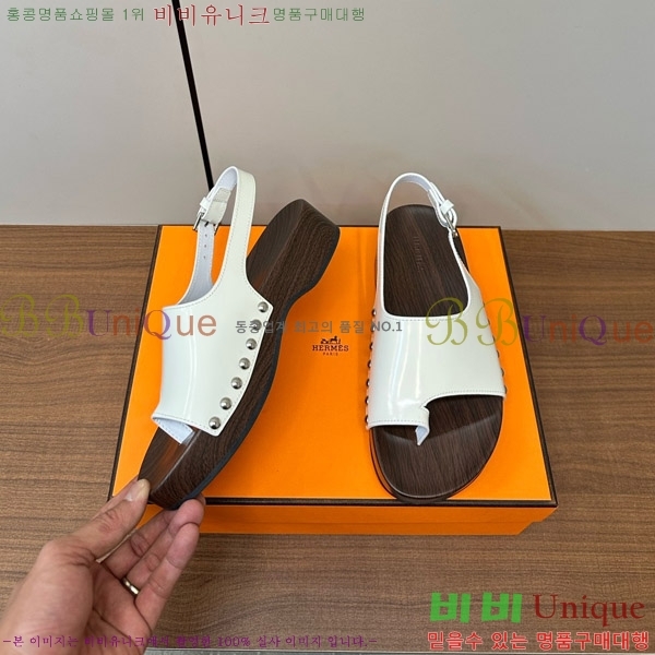 �����޽� ������ ���� 30H80052410-5