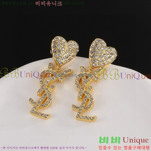 ���ζ� �Ͱ��� YS809944-1