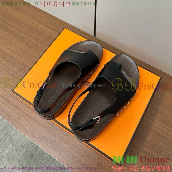 �����޽� ������ ���� 30H80052410-1