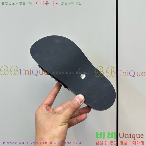 �����޽� ������ ���� 30H80052410-1