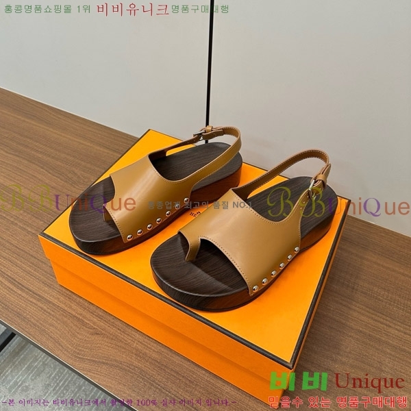 �����޽� ������ ���� 30H80052410-3