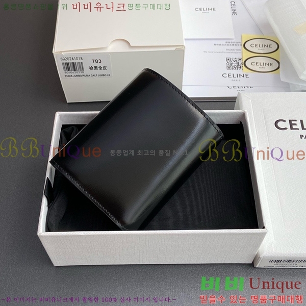 #������ ���� Ʈ������ ������ 10D783-115