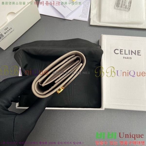 #������ ���� Ʈ������ ������ 10D783-117